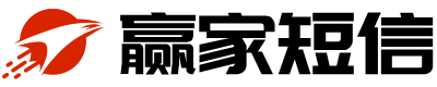 外汇短信群发平台